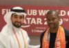 Liberia Football Association signs cooperation agreement with Qatari FA