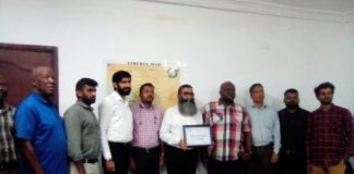 MBH Power Limited recognizes for Outstanding performances in  Liberia’s Energy sector