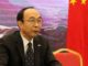 China disappointed at Liberia