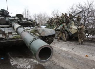 Ukraine under full scale Russian military attack