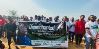 ‘Disenchanted Members’ of former ruling party defected to ruling Coalition for Democratic Change Disenchanted Unity Party members