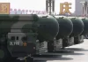 China tests long-range missile into sea