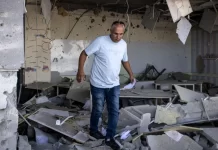 President Biden ‘deeply concerned’ about apparent leak of Israel’s plan to attack Iran