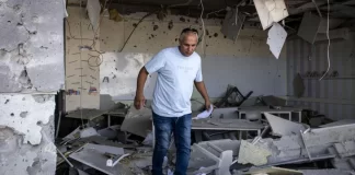 President Biden ‘deeply concerned’ about apparent leak of Israel’s plan to attack Iran