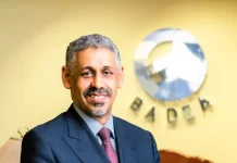 Sidi Ould Tah to Assume Presidency of African Development Bank