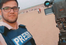 Israel hits Gaza hospital, killing at least 15 people, including 4 journalists Journalists killed in Gaza